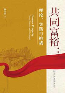 未来三年盐城天气情况