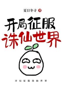 东莞7月的天气质量如何