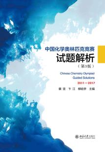 小豆小豆今天的如何天气