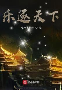 杨陵近一周天气预报
