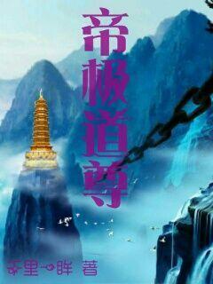 调研天气和冷饮
