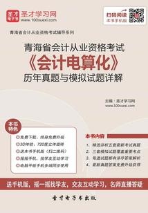 季节天气对话怎么写英语