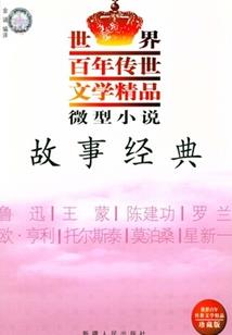 什么天气适合爬楼