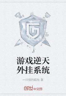 痱子和天气有关系吗