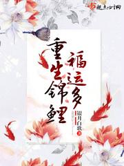 乌克兰上周天气温度表图