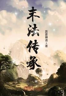 哈尔滨一年天气概况表图