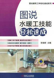 舟山上岛天气如何预测