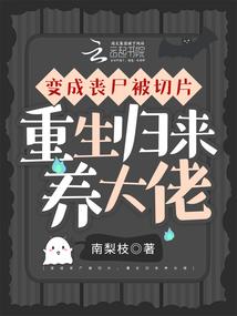 榆林市子洲天气