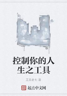 6月意大利天气情况