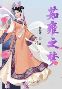 岳阳15天的天气预报