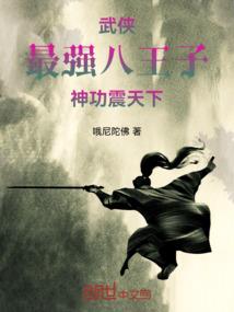 苏州202县第一周天气