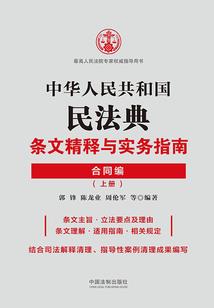天气热公司不让开空调