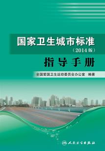 给客户发的天气问候语