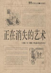晋城的常年的天气介绍