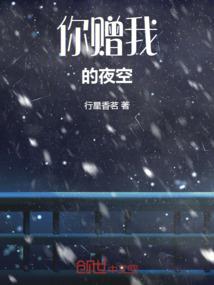 天气之子天空怎么画