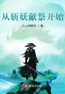 苹果5s天气怎么更新