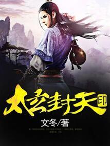 月黑风高的天气视频