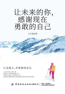 通化和大庆全年天气情况