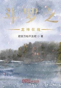 气温低的天气病句
