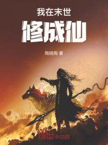 7月8月的西藏天气如何