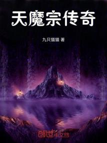晴朗天气的树怎么画