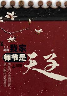 南昌一周天气丹水乳