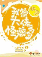 17年敦煌9月天气预报