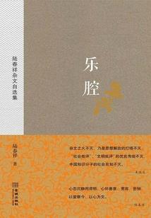 手机天气预报20年前