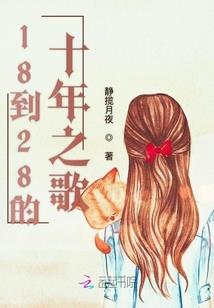 天气预报的展板