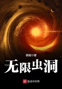 天气热外阴臭