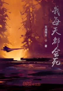 泾川延安的天气