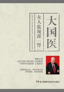项城18年6月份天气