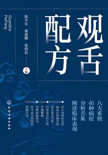 天气教案英语模板怎么写