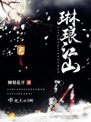 酷玩王国天气不好能玩嘛
