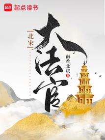 8.1到8.31的天气