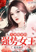 高温天气怎么垂钓草鱼