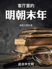 薛城区今天的天气如何