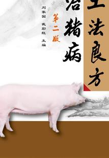 天气前面是什么