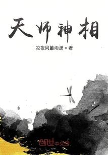 长江地区的暴雪天气如何
