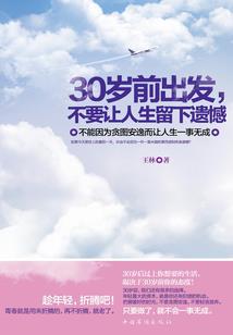 敦化天气2019年