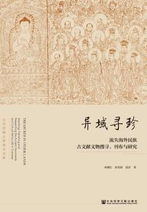 许昌1月份天气情况表格