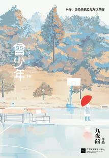江山市明日天气情况