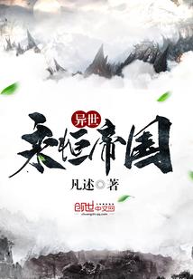 天气热引起血压高