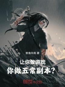 猫和老鼠天气热爆