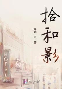 李云迪天气预报