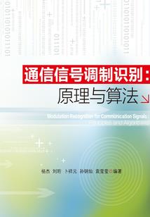 晴冷天气文案