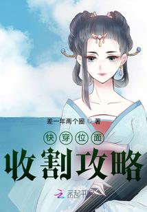 天气高温电梯如何保养