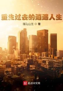 乌鲁木齐78月天气