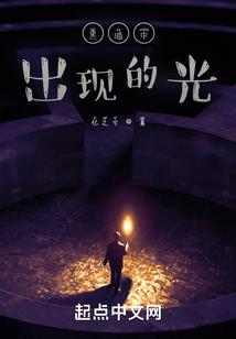 车坏了天气热