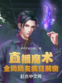 明天的天气好冷的图片